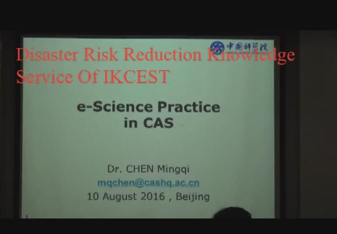 E-Science Practice in CAS(2016)