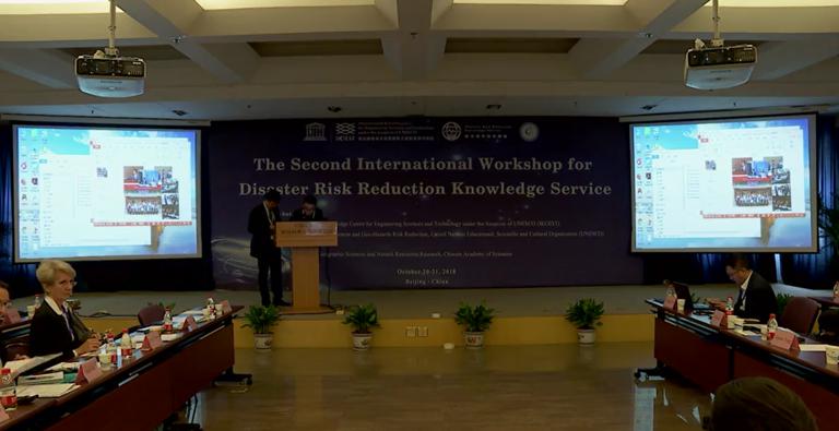 Disaster Risk Reduction Knowledge Service-Prof. Juanle Wang