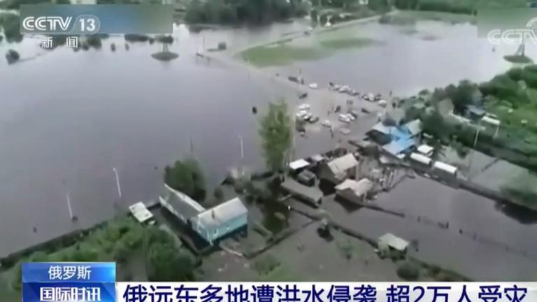 Many parts of the far East of Russia have been hit by floods
