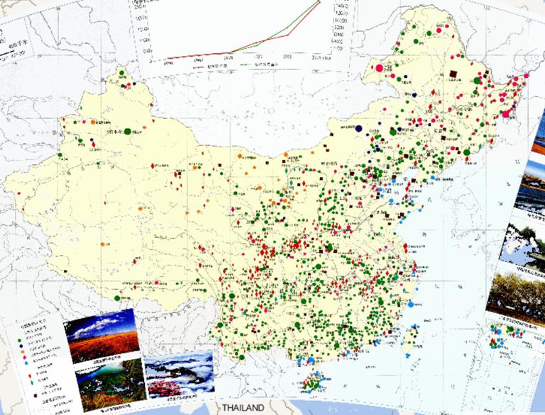 Online Map of China Nature Reserve (2005)
