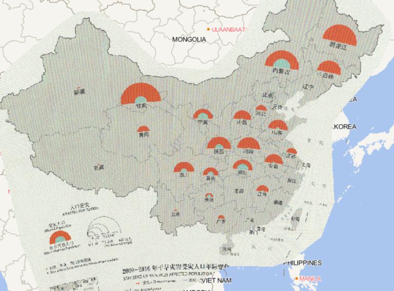 Online map of drought affected population by province in China in 2016