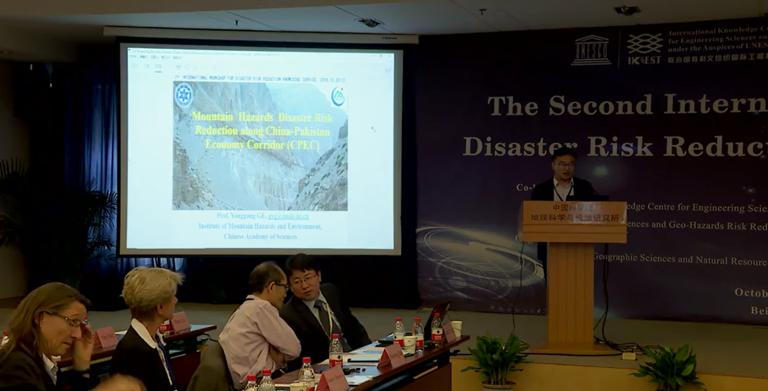 Mountain Hazards Disaster Risk Reduction along China-Pakistan Economy Corridor-Prof. Yonggang Ge