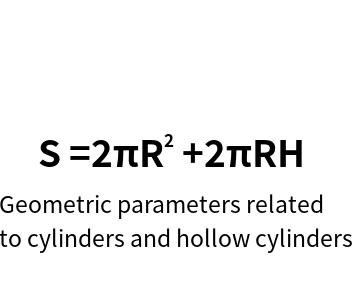 Online calculator for geometric parameters related to cylinders and hollow cylinders