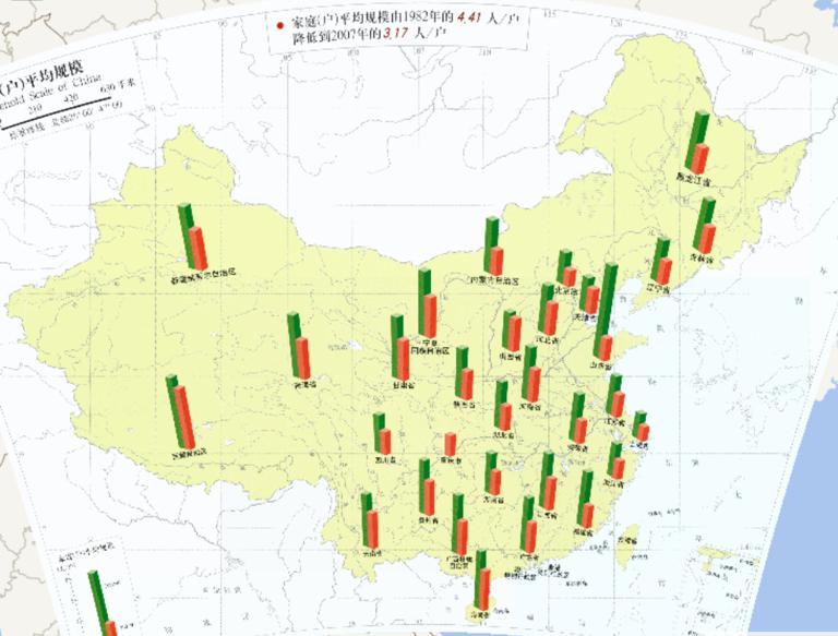 The average size of Chinese families online map