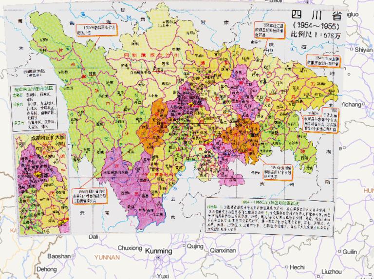 A Historical Map of the Administrative Divisions of Sichuan Province from 1954 to 1955