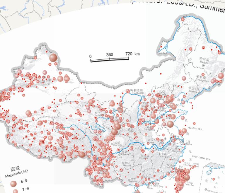 Online map of epicentral distribution of China Earthquakes (from 2300 BC to 2000 AD summer, the magnitude of 4 or more)