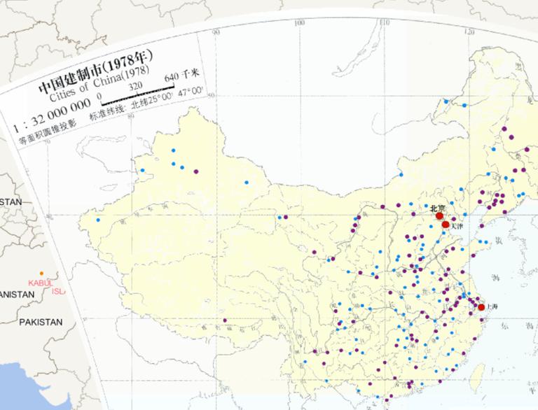 Online map of designated city in China (1978)