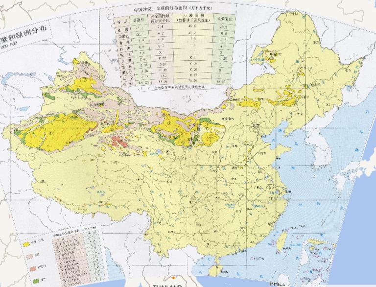 Desert, Gobi and Oasis Distribution in China