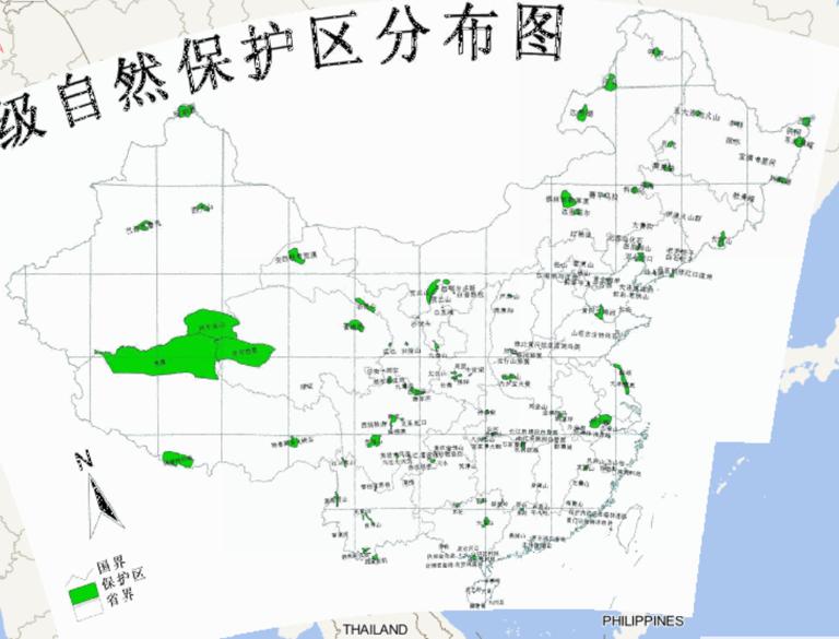 Online maps of China 's national nature reserves