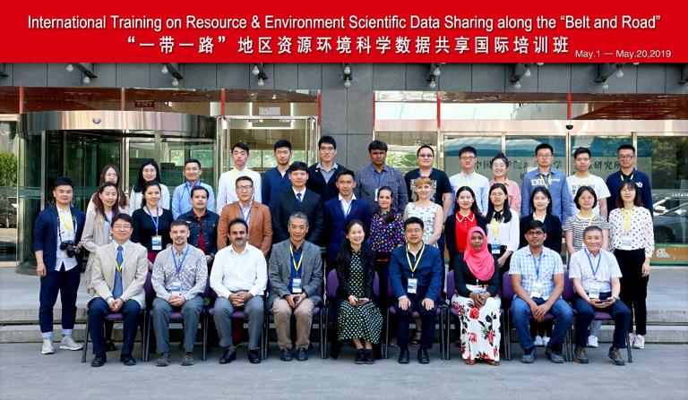 The International Training on Resource & Environment Scientific Data Sharing along the “Belt and Road” opened in Beijing
