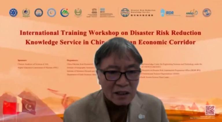 Integrated Research on Disaster Risk (IRDR) and Development Safety
