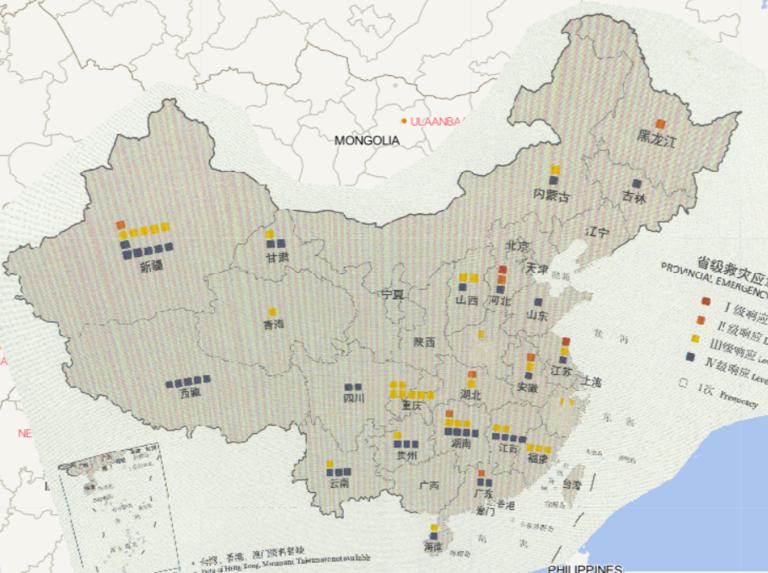 Online map of provincial emergency response by province and level in China in 2016