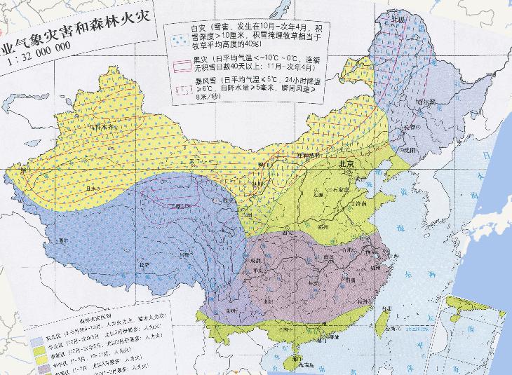 Online Map of Meteorological Disasters and Forest Fire in Chinese Livestock