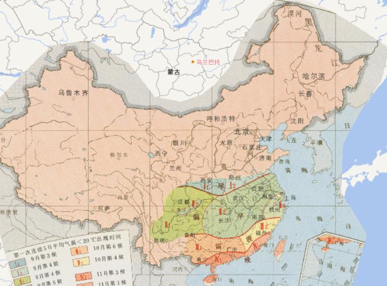 Online map of cold damage in southern rice region of China's agrometeorological disasters in autumn