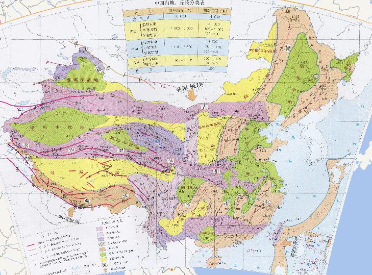 Chinese mountain structure 1: 21 million online map