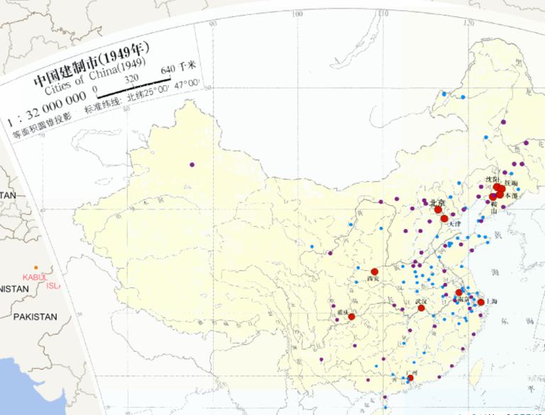 China designated city (1949) online map