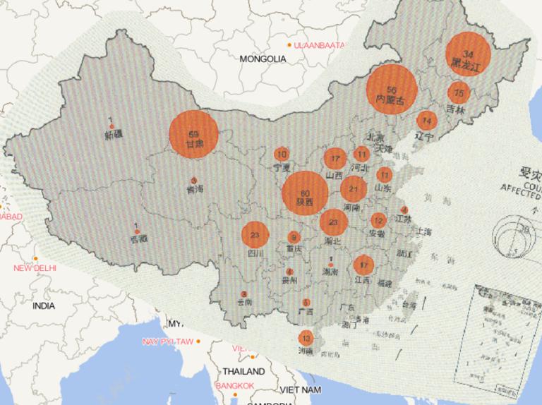 Online map of count of drought affected counties by province in China in 2016
