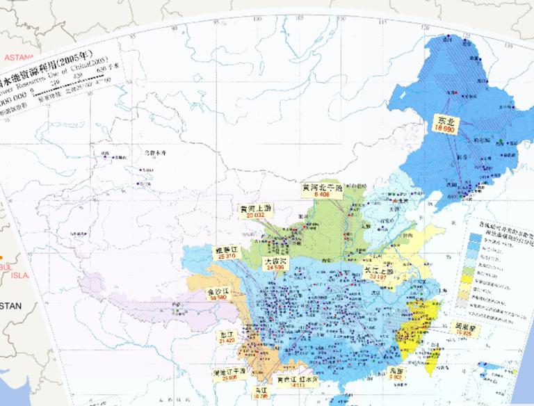 Hydropower Resources Use of China(2005)
