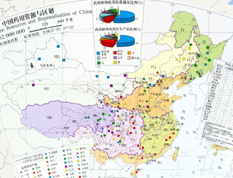 Online map of medicinal resources and zoning in China (1:32 million)