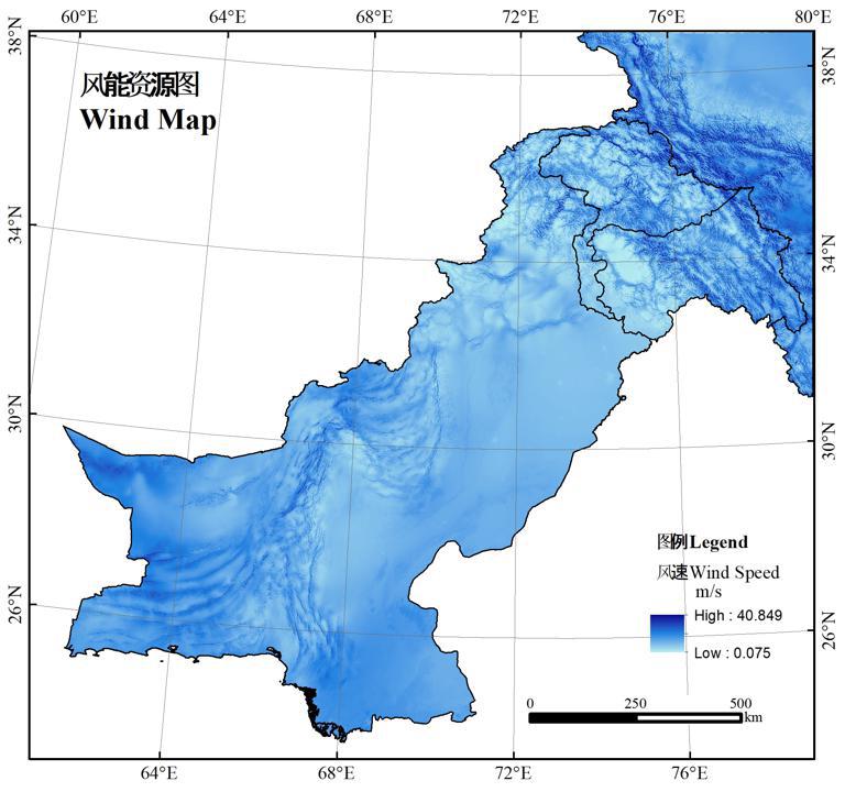 Wind Energy Resource Dataset in Pakistan (2020)