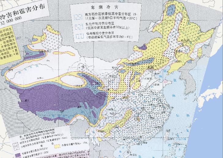 Online distribution map of Chilling damages and Hail Disaster in China