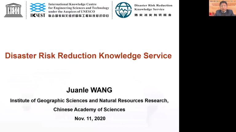 Disaster Risk Reduction Knowledge Service