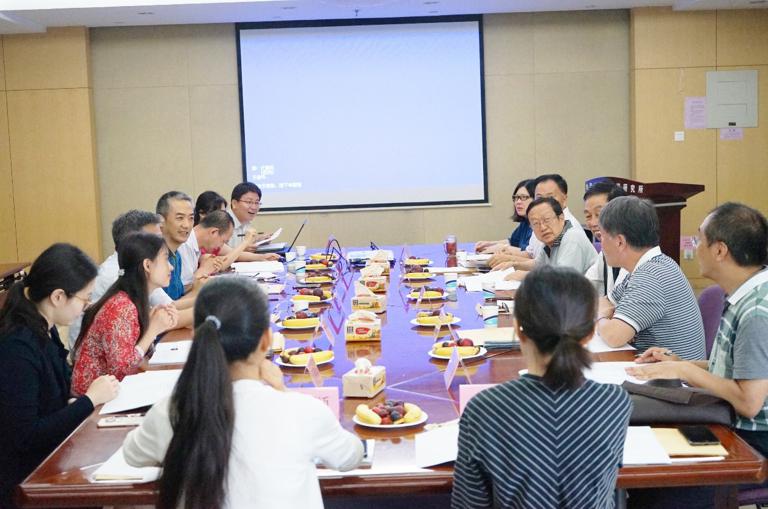 The second seminar on the 2019-2021 sub-platform construction programming task of IKCEST held in Beijing