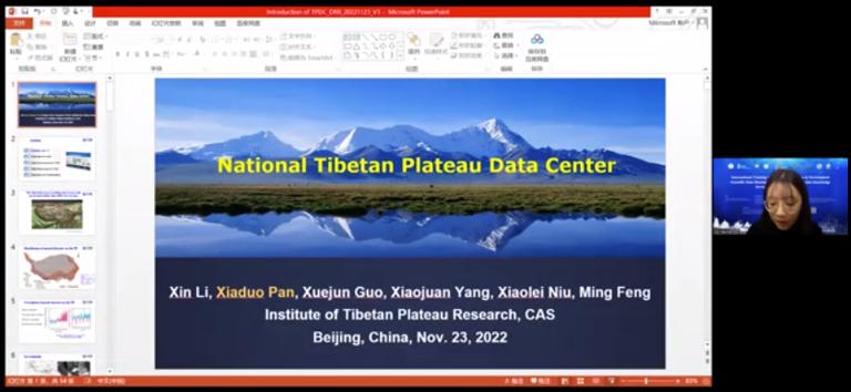 National Tibetan Plateau Data Center
