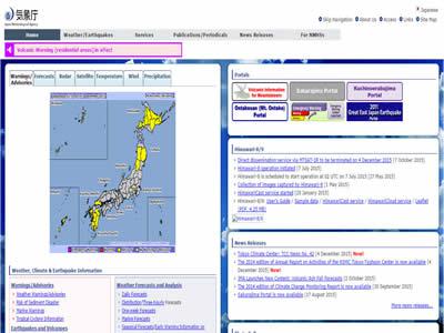 Japan Meteorological Agency（JMA）