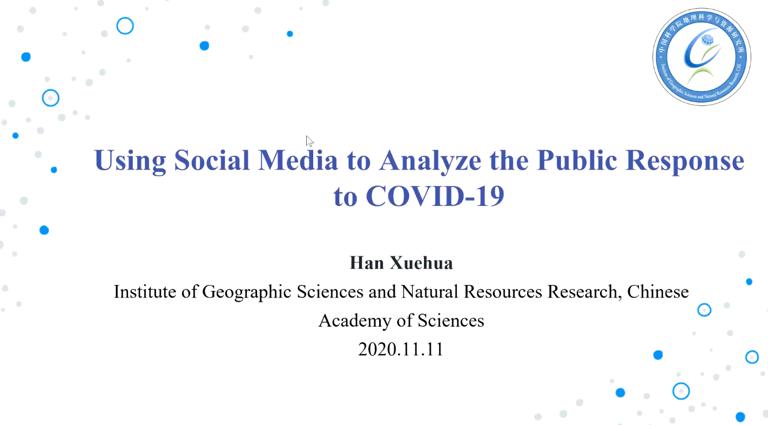 Spatiotemporal analysis of public response to COVID-19 based on social media data