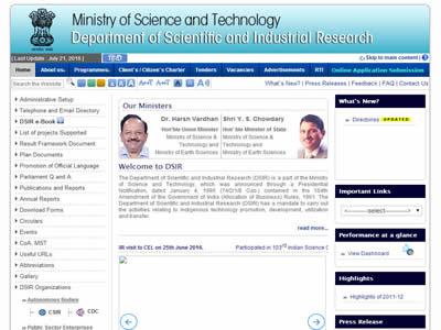 Department of Scientific and Industrial Research（India）