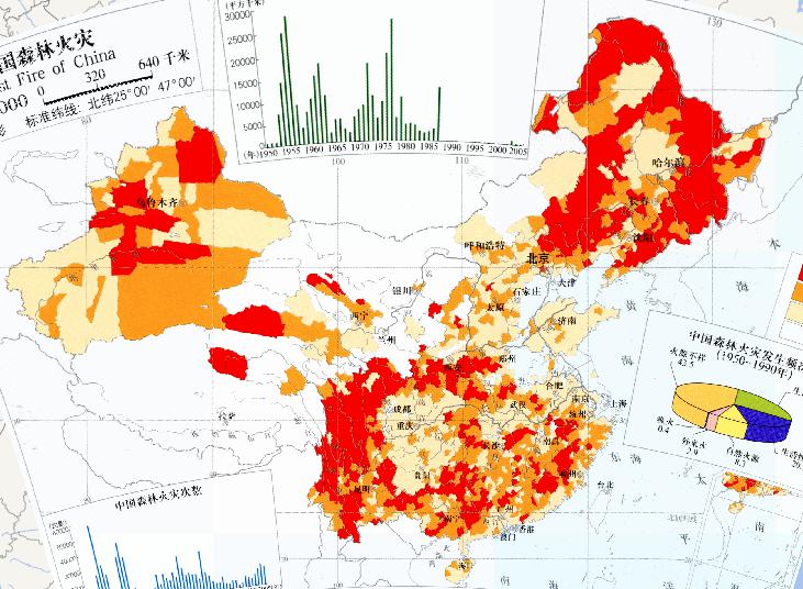 China Forest Fire (1: 32 million) Online map