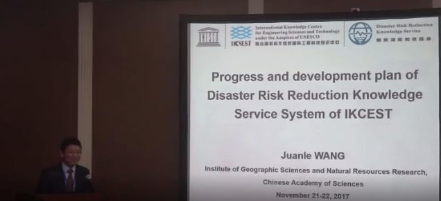 Progress and development plan of Disaster Risk Reduction Knowledge Service System of IKCEST
