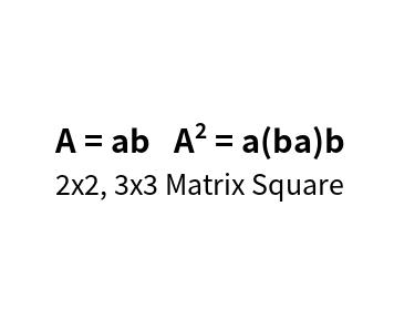 2x2, 3x3 Matrix Square Online Calculator